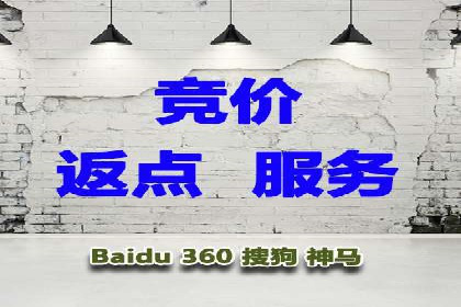 360信息流广告效果提升案例分析