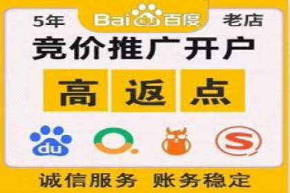百度竞价广告的预算分配与投放周期规划