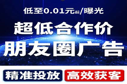 百度推广平台实战案例：助力企业实现业绩突破