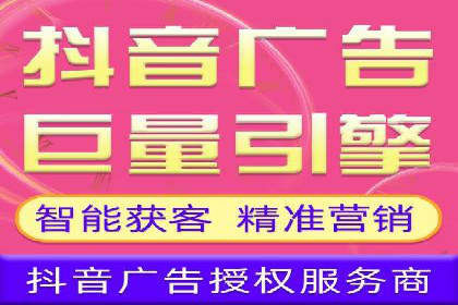 百度竞价排名服务在医疗行业的成功应用案例